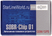 SOBR-Chip 01 GSM/GPS поисковик