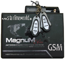 GSM система Magnum Elite MH-780