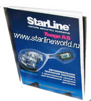 Инструкция STAR LINE Twage A8