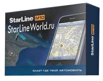 StarLine M10 маяк GSM/GPS система  
