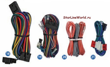 Проводка, комплект проводов StarLine А8/A9/A92