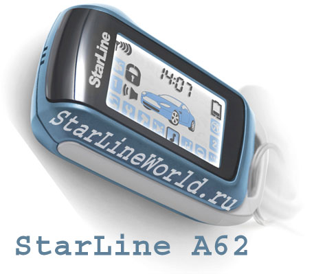  StarLine A62 Dialog