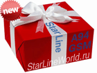 StarLine A94 GSM