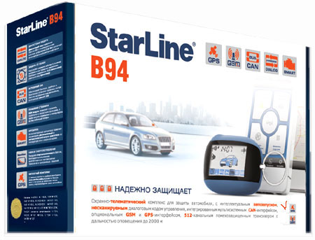StarLine B94 CAN GSM Телематика
