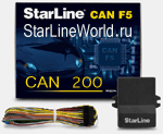 Модуль шины StarLine CAN 200 F5