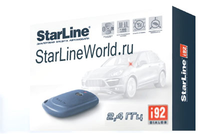 Иммобилайзер StarLine i95